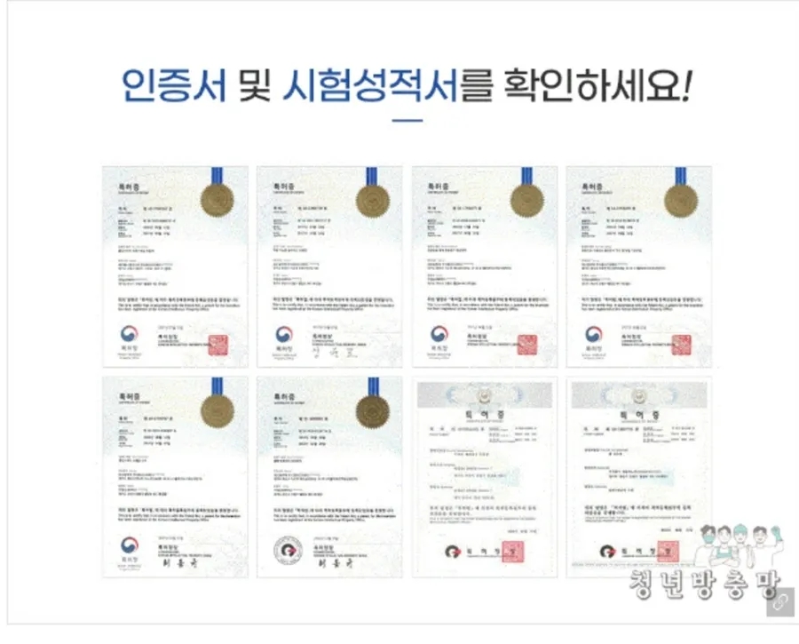 청년방충망강서점 이미지