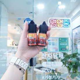 레인보우베이프 이미지