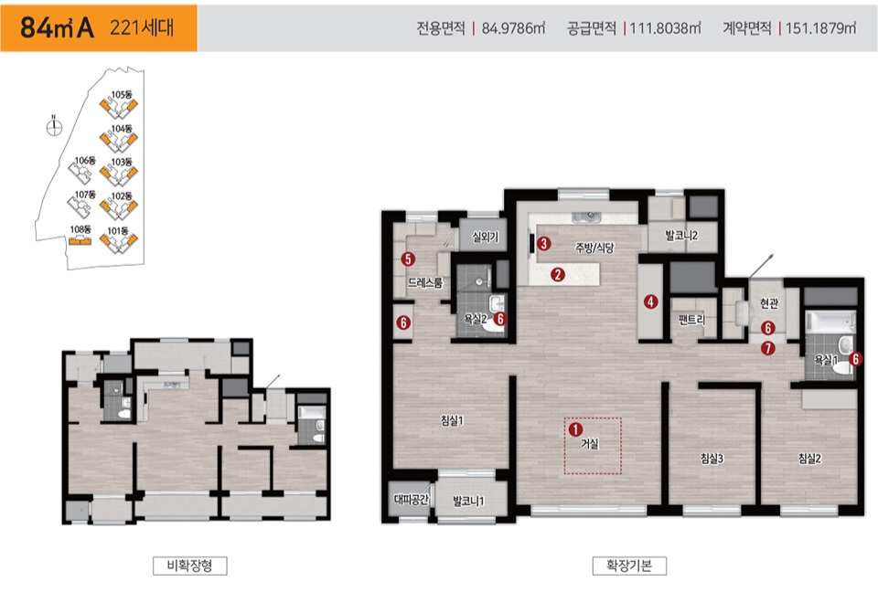 영광에어콘 이미지