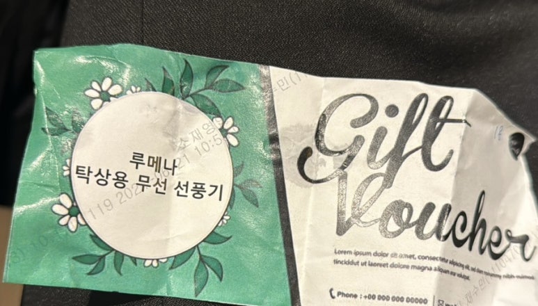 구도로통닭 안성공도점 이미지
