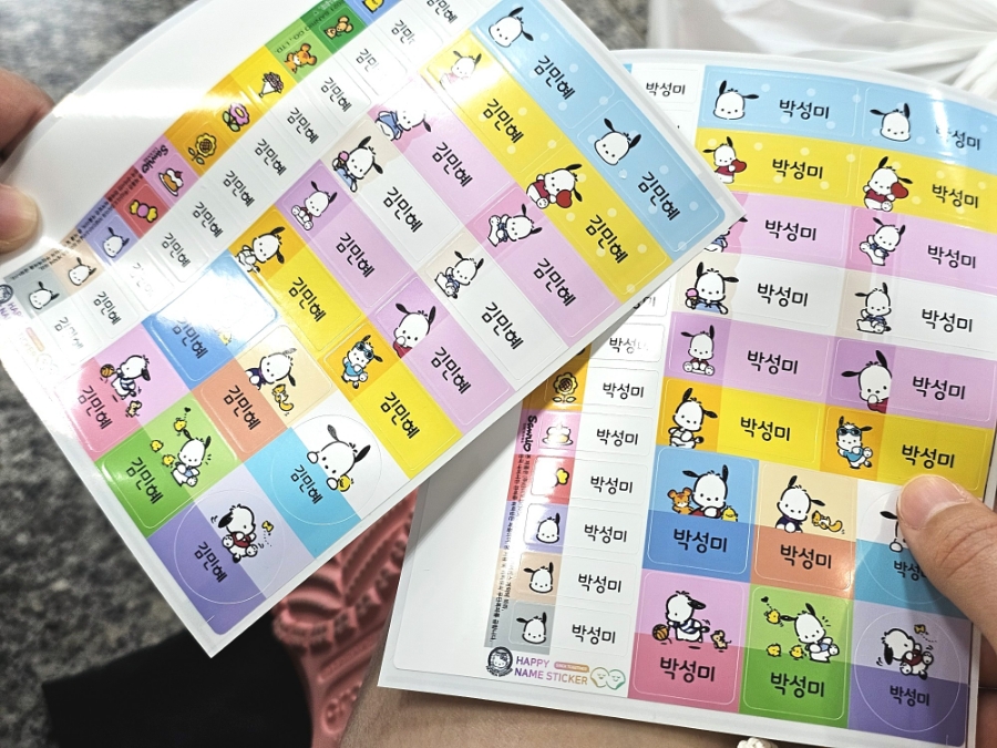 민혜화장품 이미지