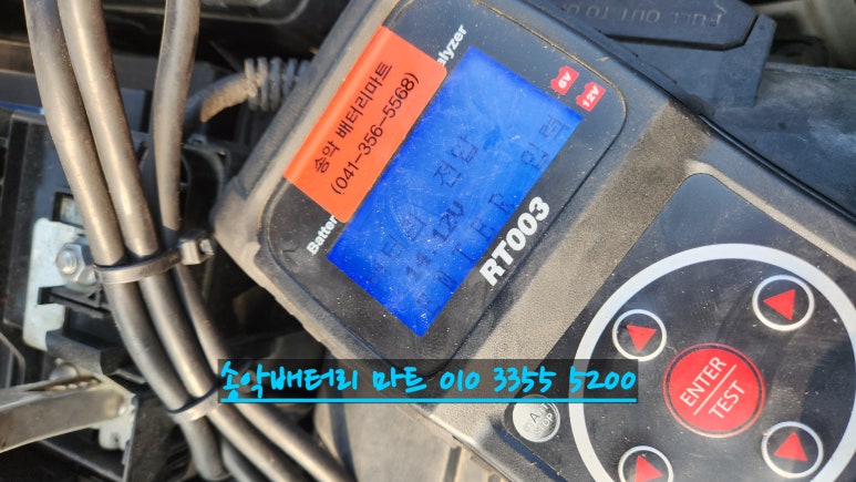 공단할인마트 이미지