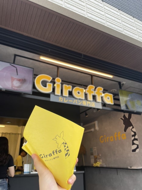 비키2 이미지