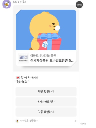 이야기분식 이미지