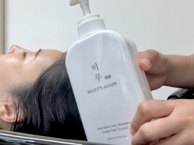 린에스테틱 이미지