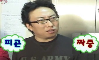 마디팔팔정형외과의원 이미지