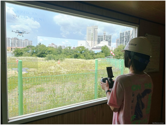 대한드론교육원 이미지