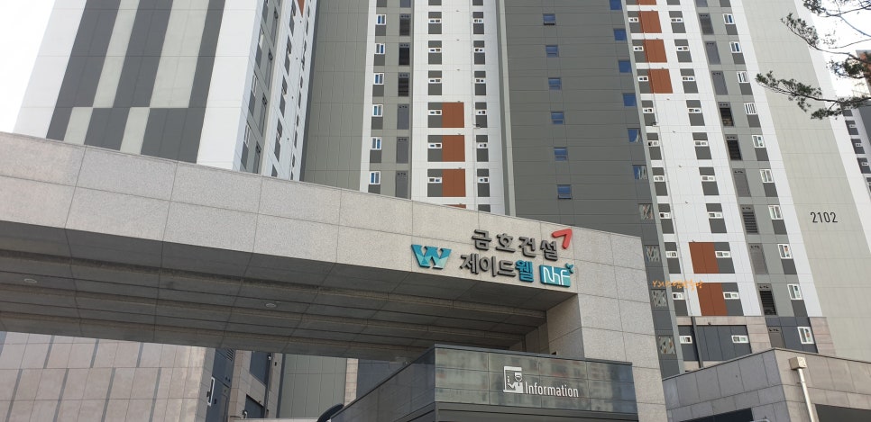 제이드망 이미지