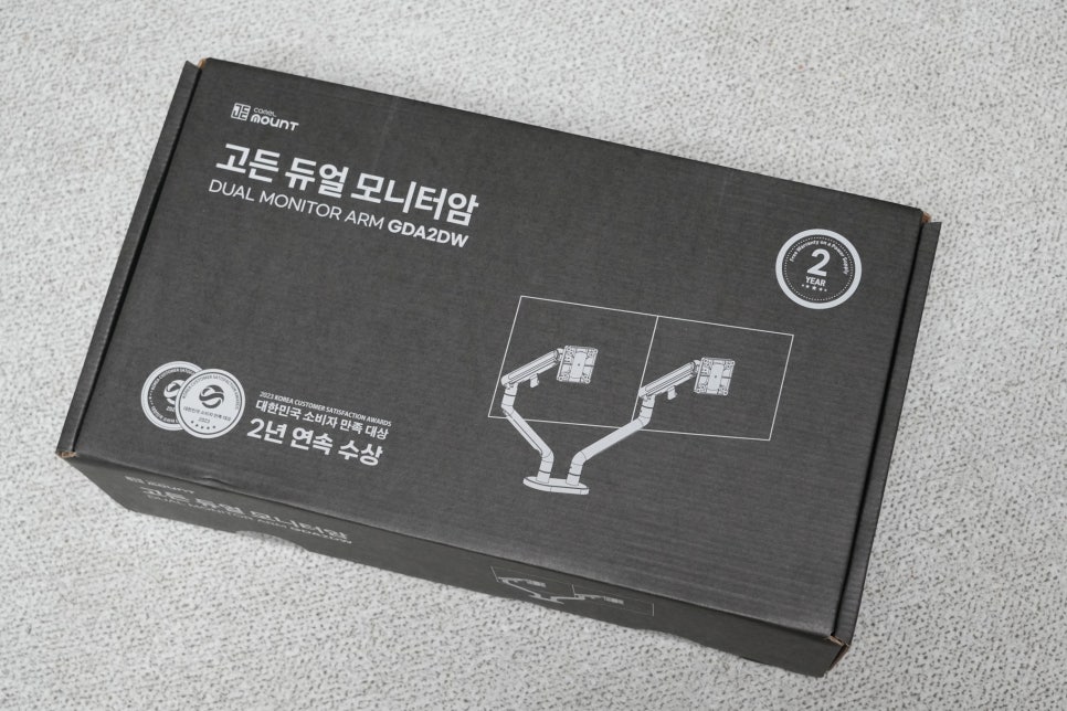 카멜마운트 GDA2 : 업무를 위한 듀얼 모니터 암을 이용한 노트북과 모니터를 듀얼모니터 설정 - 디바이스 업무환경 이미지 5