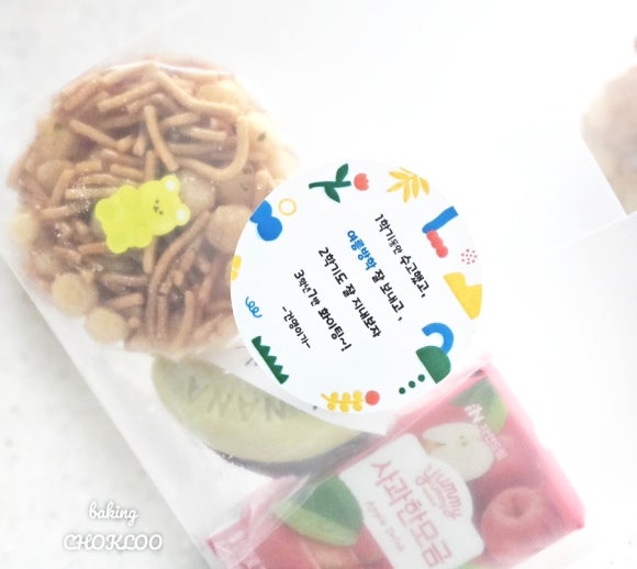 울산오란다 이미지