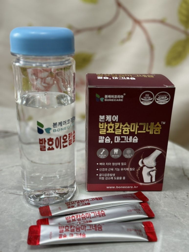 본케어코리아 이미지