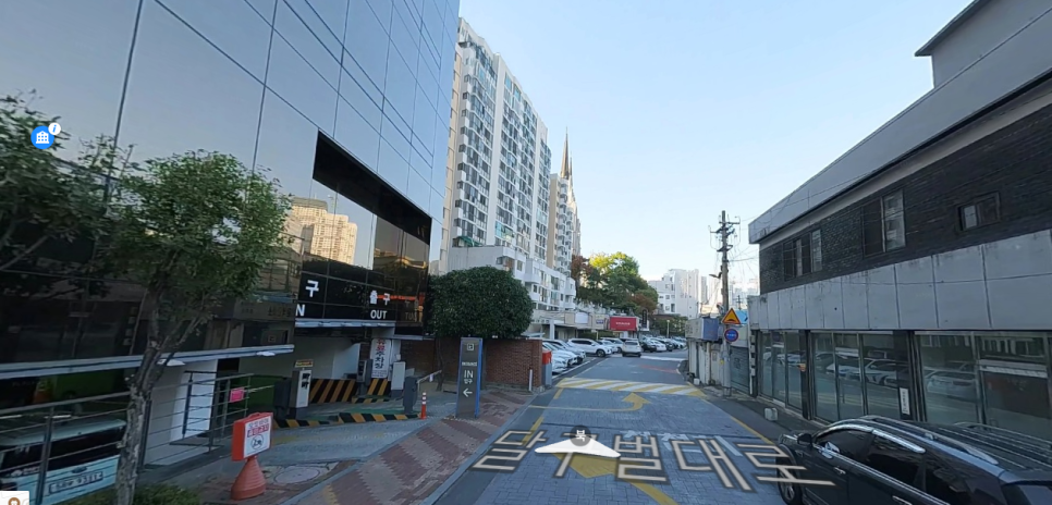 동산한방병원 이미지