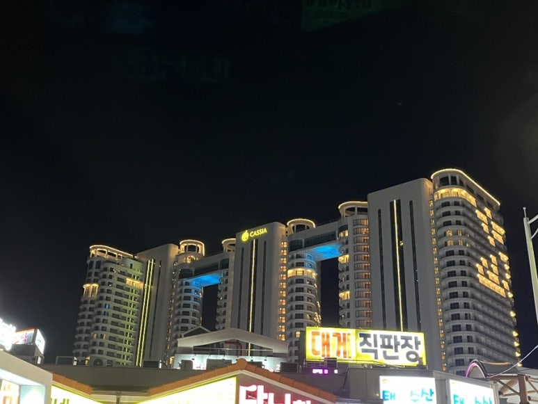 정아수산 이미지