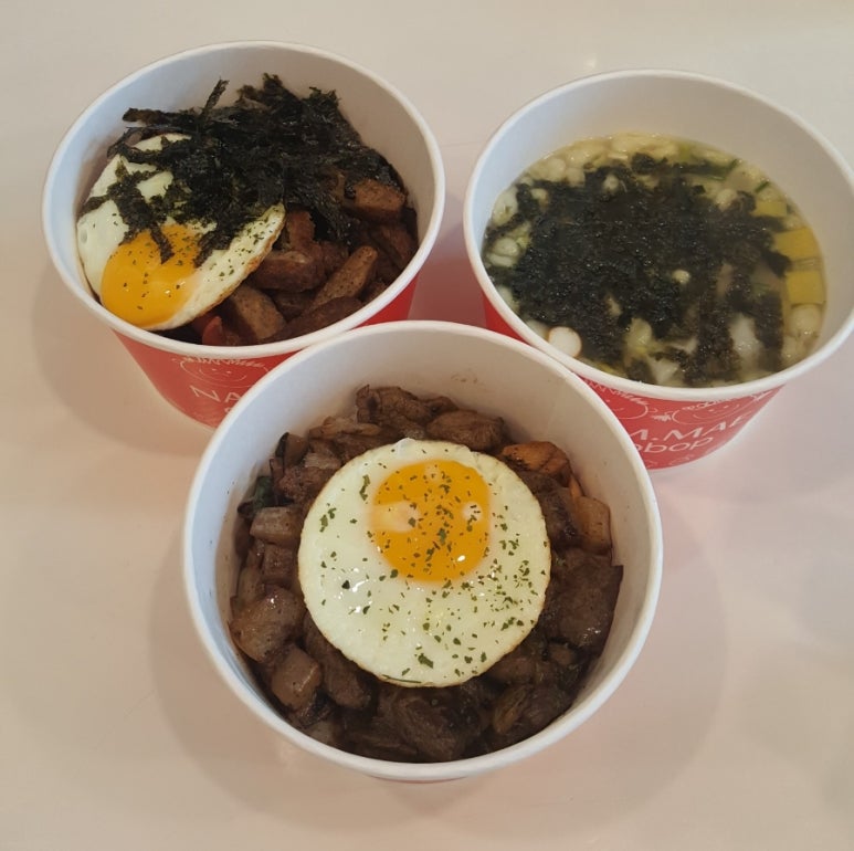 남매컵밥삼천포점 이미지