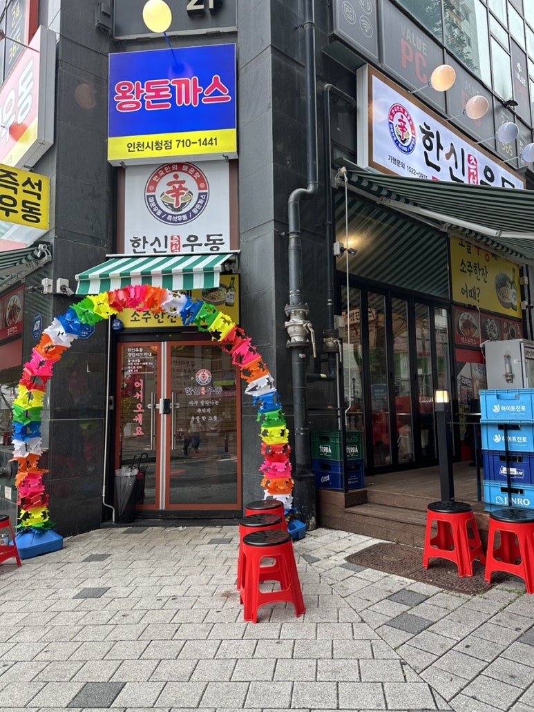 한신씨푸드 이미지