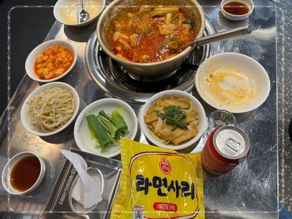 양푼이닭도리탕 이미지