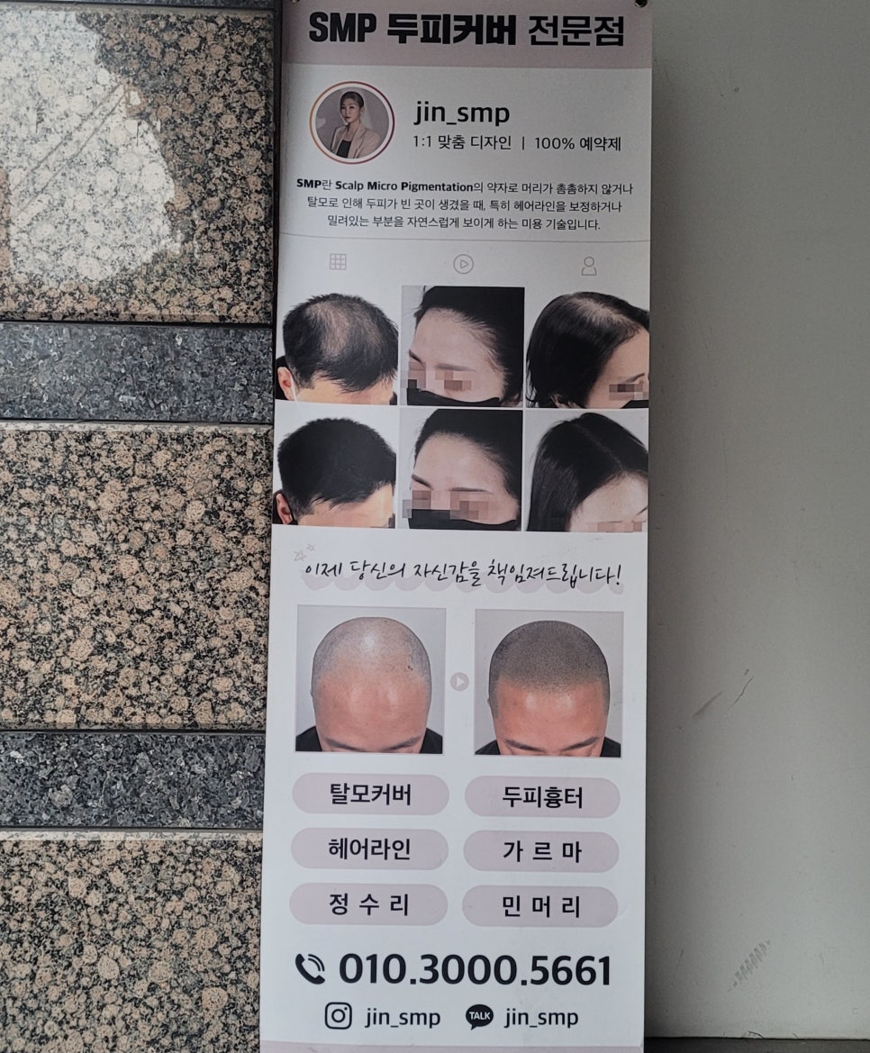혜진디자인 이미지