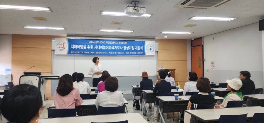 육성푸드(주) 이미지