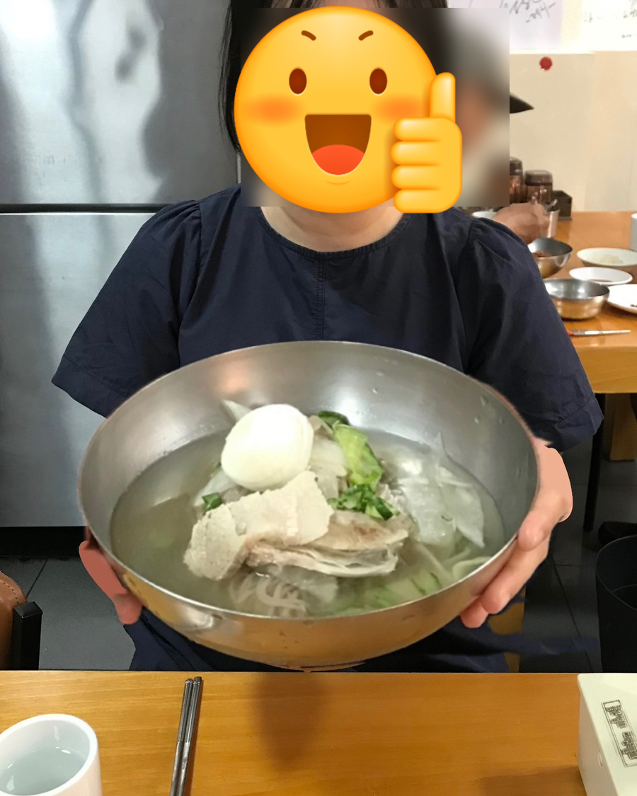 씨랑면옥평양냉면 이미지