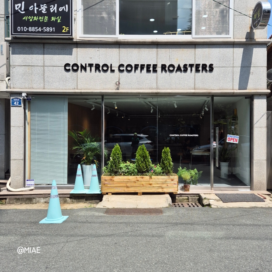 컨트롤커피로스터스 이미지