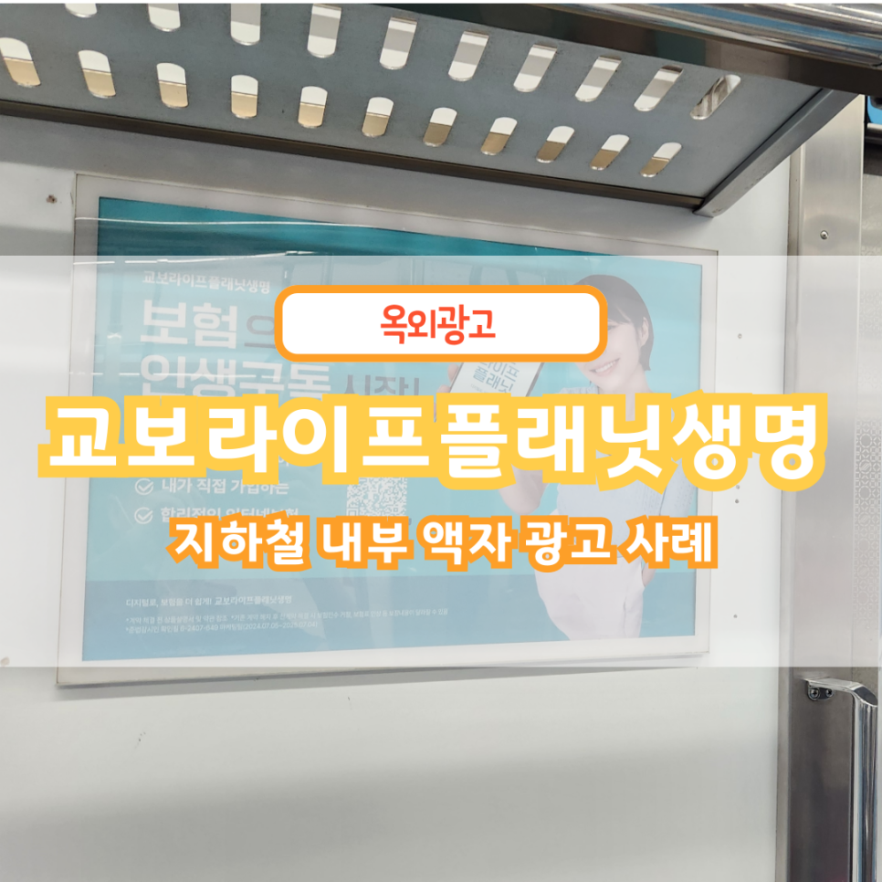 (주)브랜드발전소 이미지