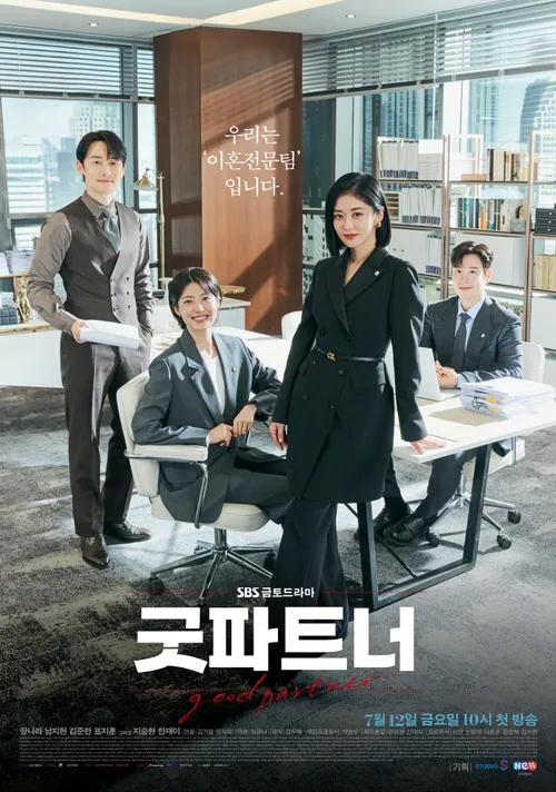 해피조이스튜디오 이미지