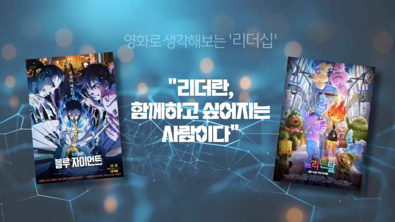 책과사람교육원 이미지