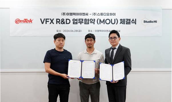 도모스튜디오 이미지