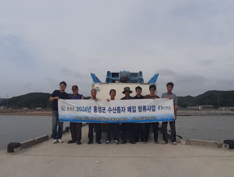 대하수산 이미지