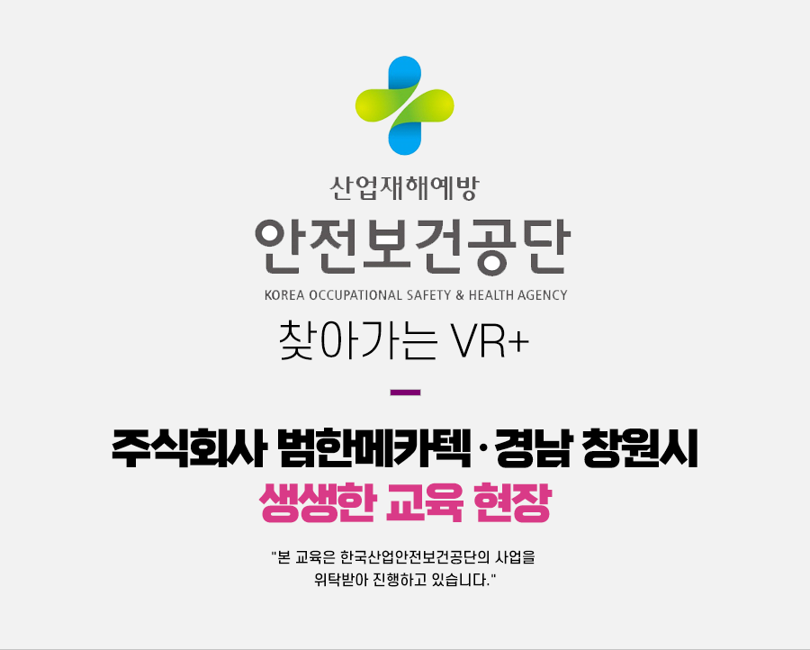 성산 주식회사 이미지