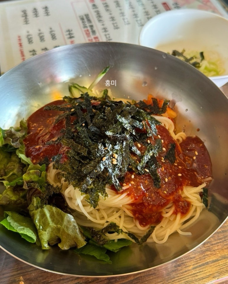 오만복 이미지