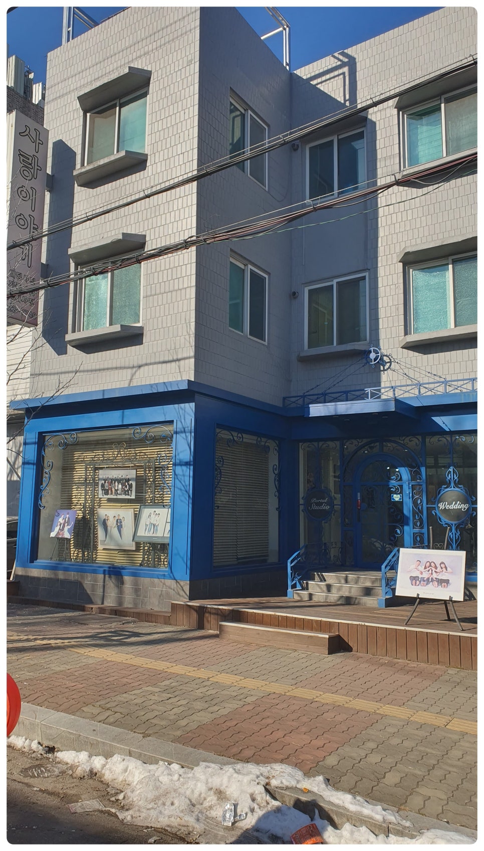 고려사진관 이미지