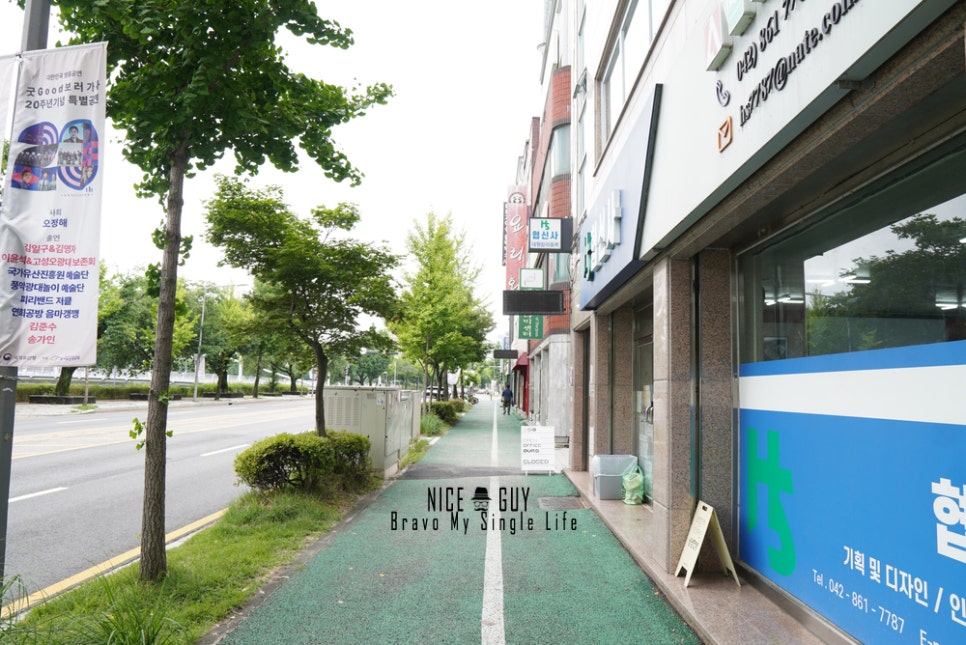 협신사 이미지