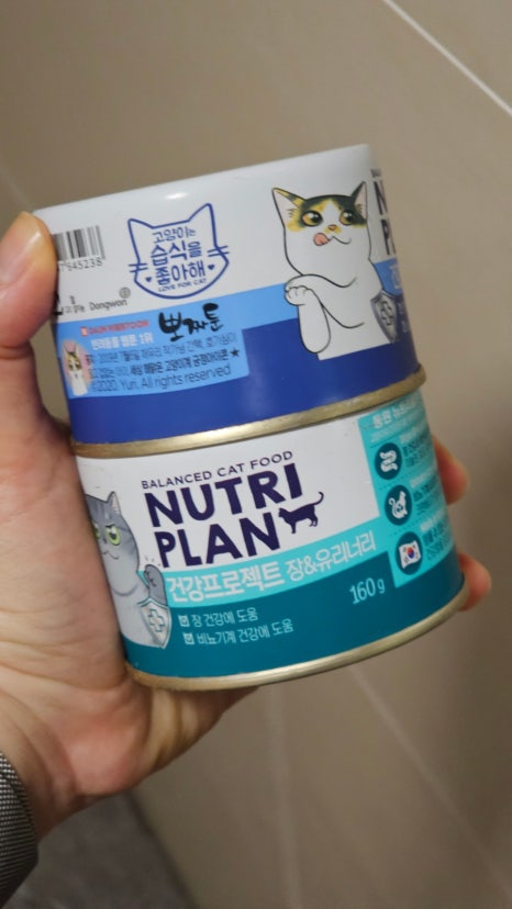 (주)메이크스타 이미지