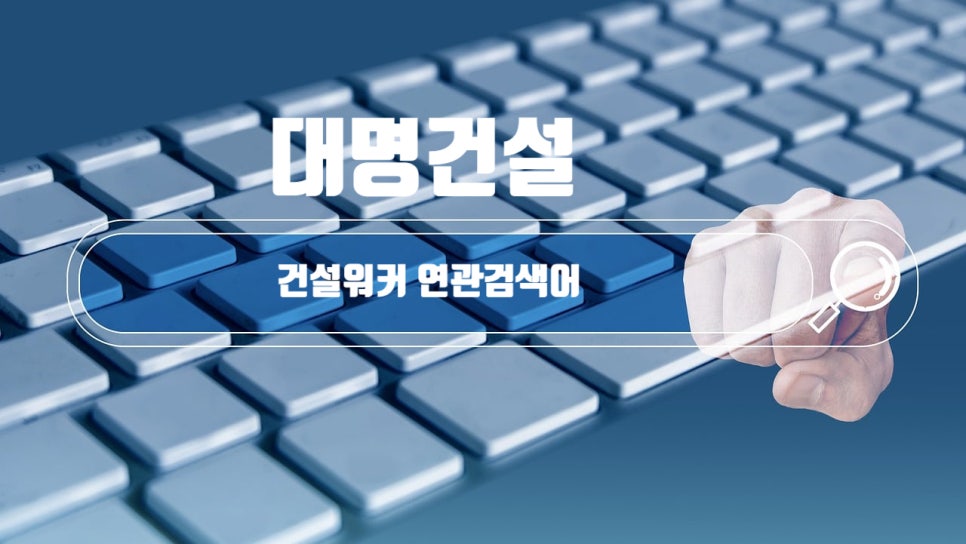 우남인터내셔널 이미지