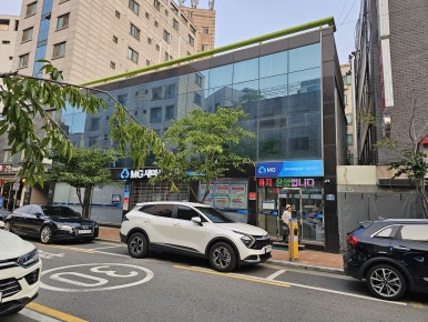 진흥카센타 이미지