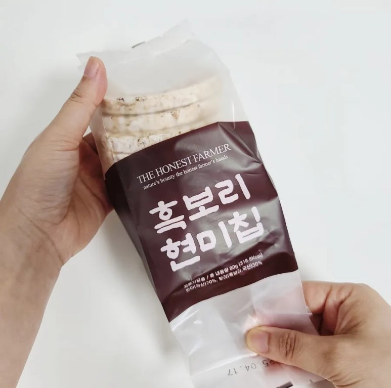 뼝튀기 이미지