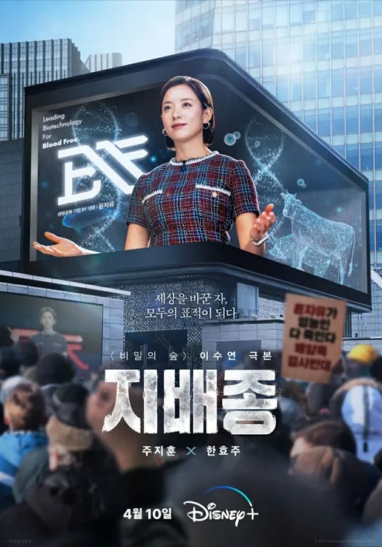 BF축산 이미지