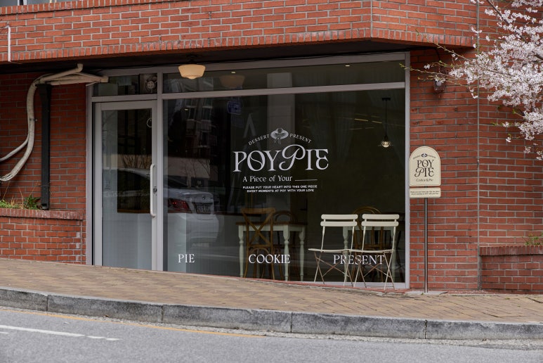 포이파이, POYPIE 이미지