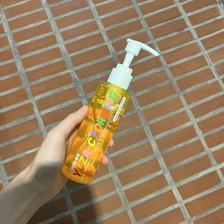 키키글로우 이미지