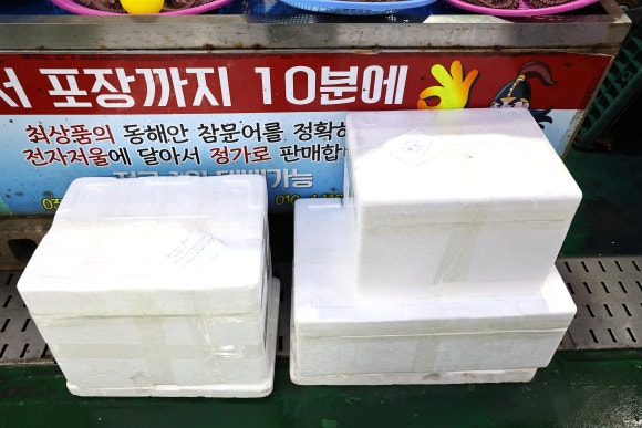 문어상회 이미지