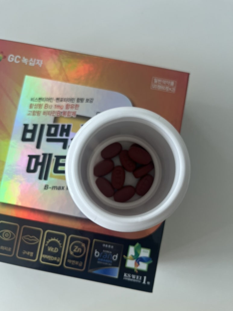남문화장품 이미지