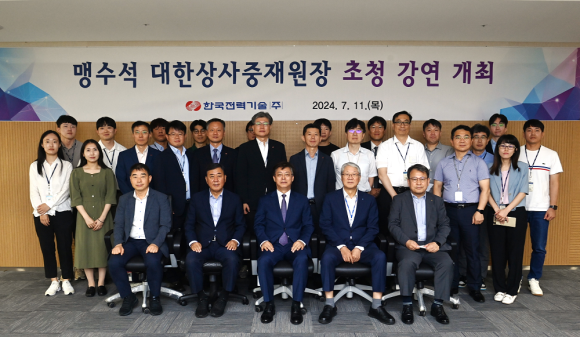 대한상사 이미지