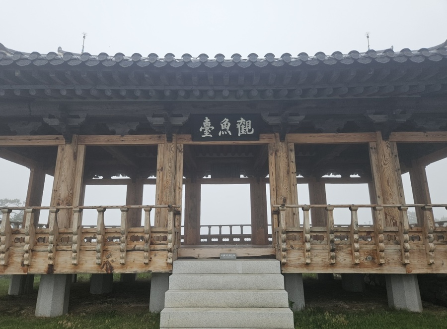 귀빈미용실 이미지