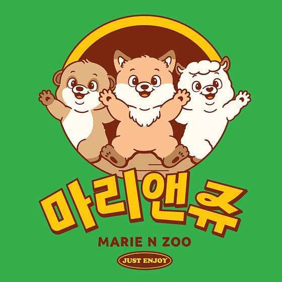 마리앤쥬 이미지