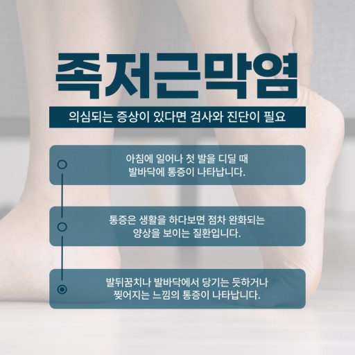 대영구두 이미지