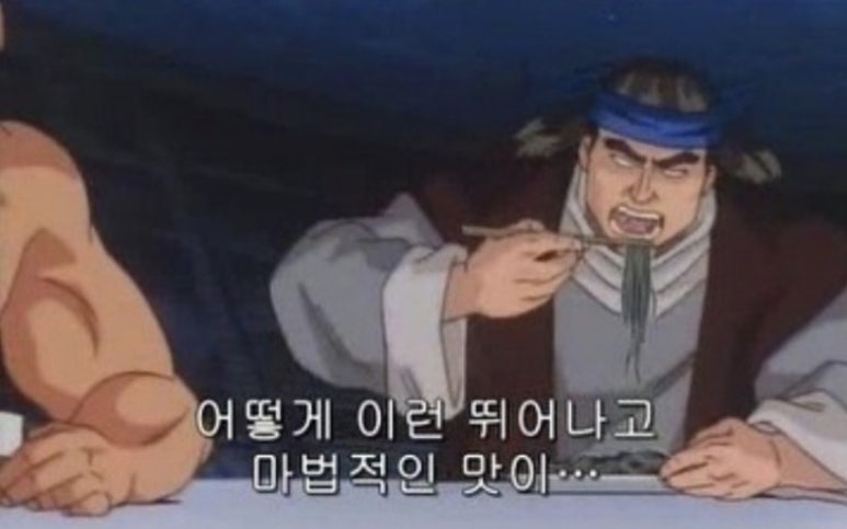 카페로코코양산증산점 이미지