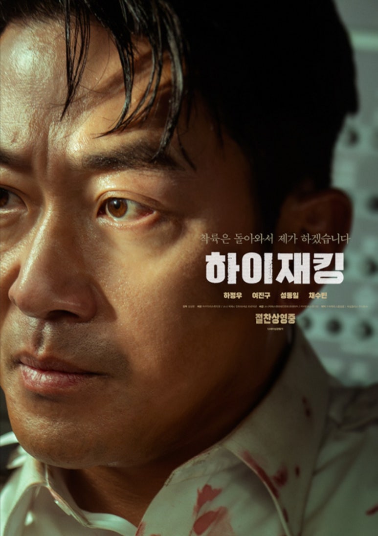 글씨쓰고가게 이미지