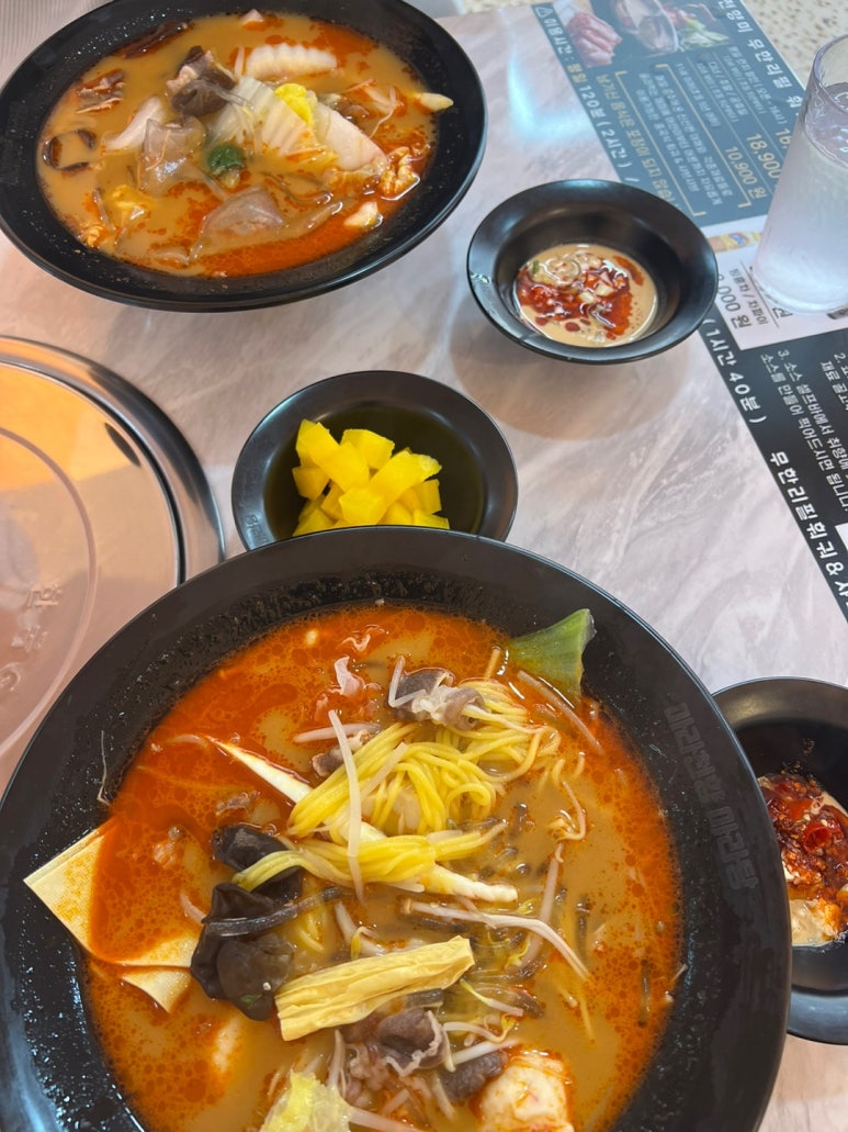 천향마라탕 이미지