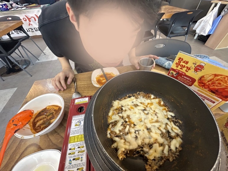 방앗간 떡볶이 이미지